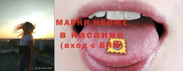 mix Богданович